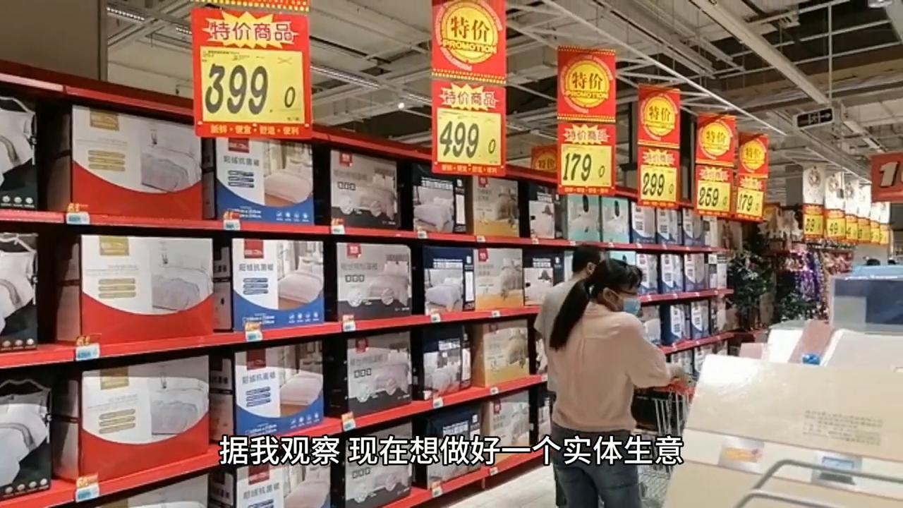 互联网创业经验分享,创业经验分享经历