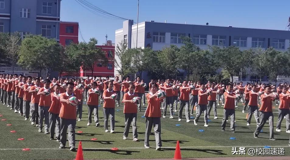 增强学生体育锻炼的意识,培养学生终身体育意识