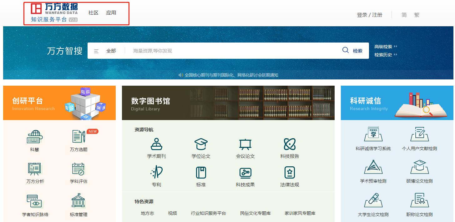 如何在教育期刊上发表职称论文？搞不清楚这几点，论文白发