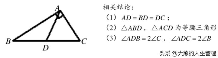 二年级北师大版数学第四章数学卷,初一下学期北师大版数学知识点