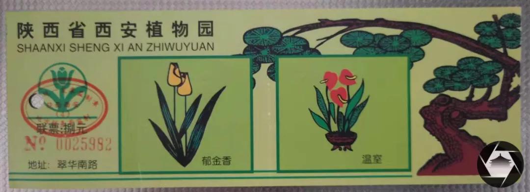 西安北郊城市运动主题公园,西安城市运动公园儿童游乐区