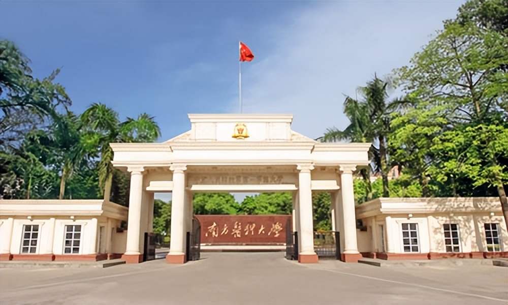 心动不止一面！为什么选择南方医科大学，“十大报考理由”助你启程一流！