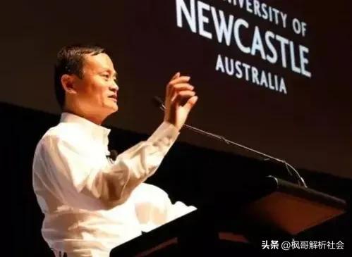 听马云一席话就知道他为什么成功,刚看到马云说的六句人生哲理