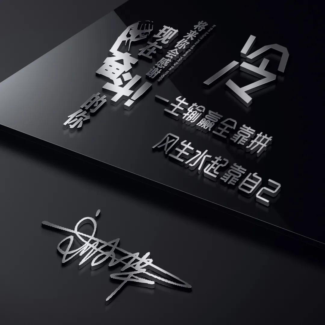 怎么制作3d立体微信签名头像,微信一键生成卡通头像