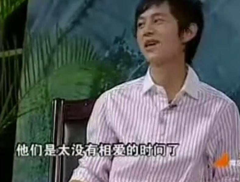 刘烨金星访谈评价合作的女演员,刘烨和金星说法语