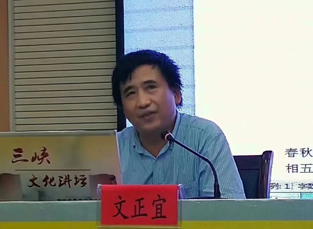 浩然之气正能量,浩然之气正楷书法