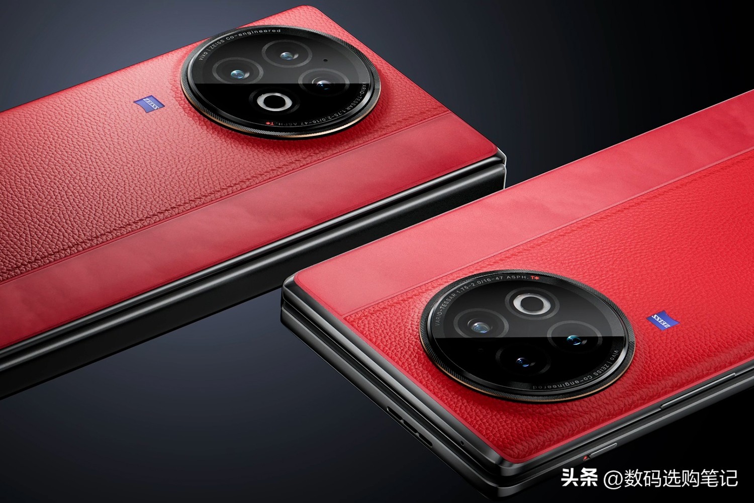 vivoxfold2和matex3对比厚度,vivoxfold2与matex3对比