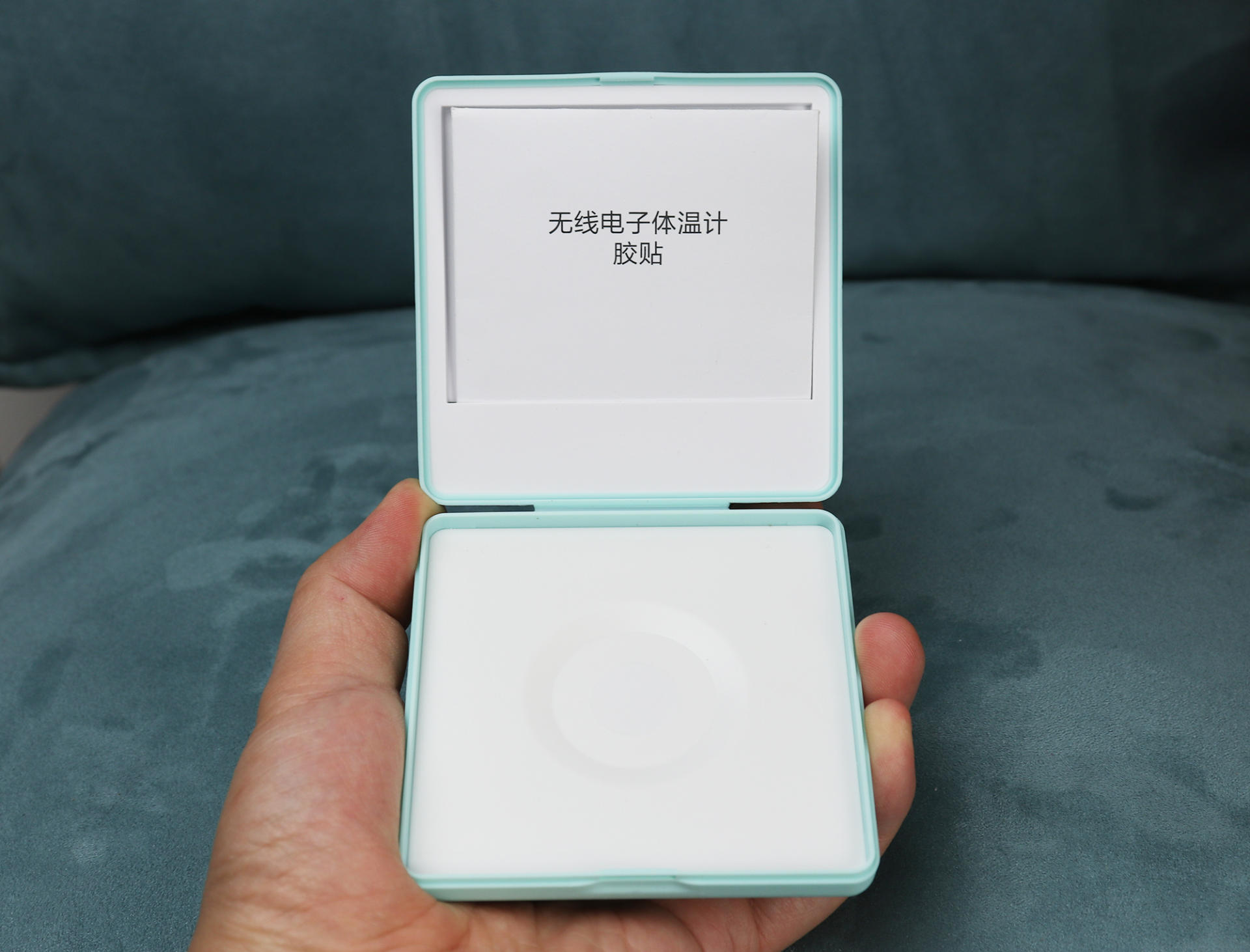 测温比较准的电子体温计,刷芯无感智能体温计