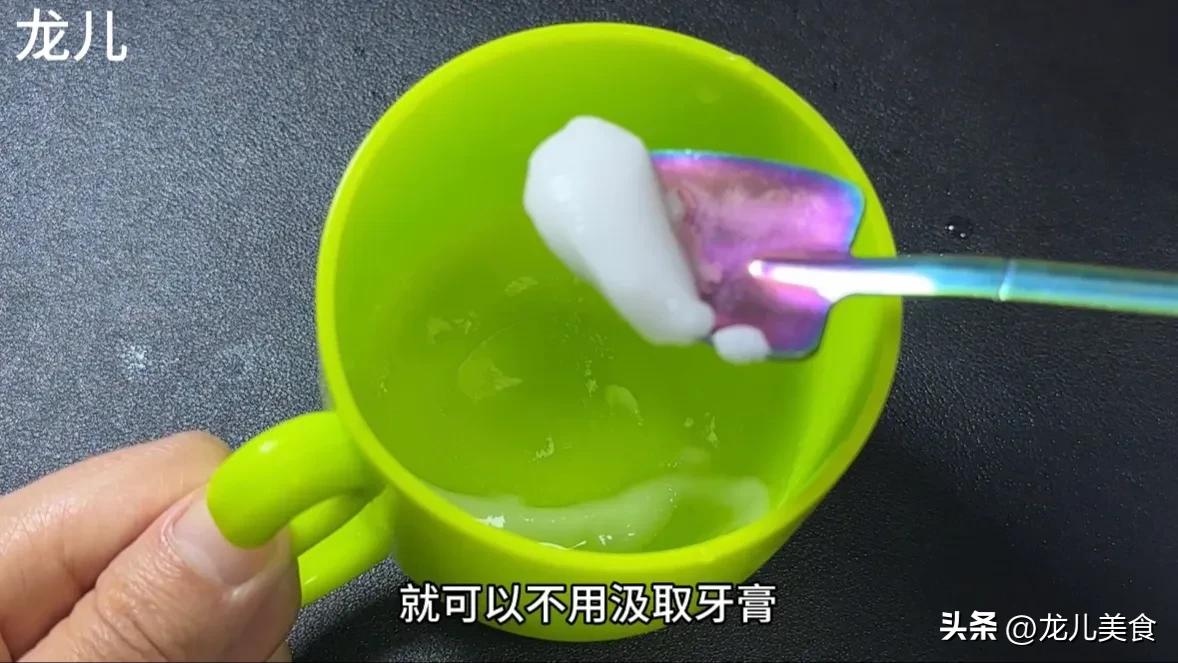 不经常刷牙牙齿黄洗牙管用吗,牙齿变白去黄不用牙膏