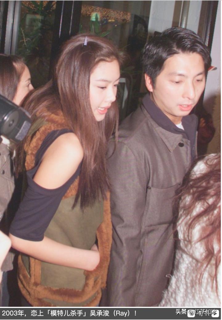 4年花光黎明7.5亿的女人，明知对象是假富豪还要嫁？她在图什么？