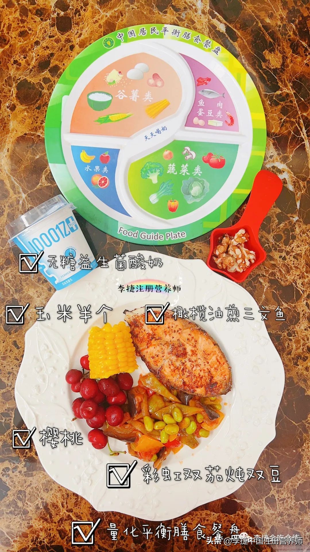 吃鱼真的对心脏有好处吗,吃鱼能保护心脏吗