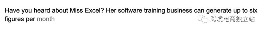 2023年哪些网站推广不收费,2023年免费的网站推广方法