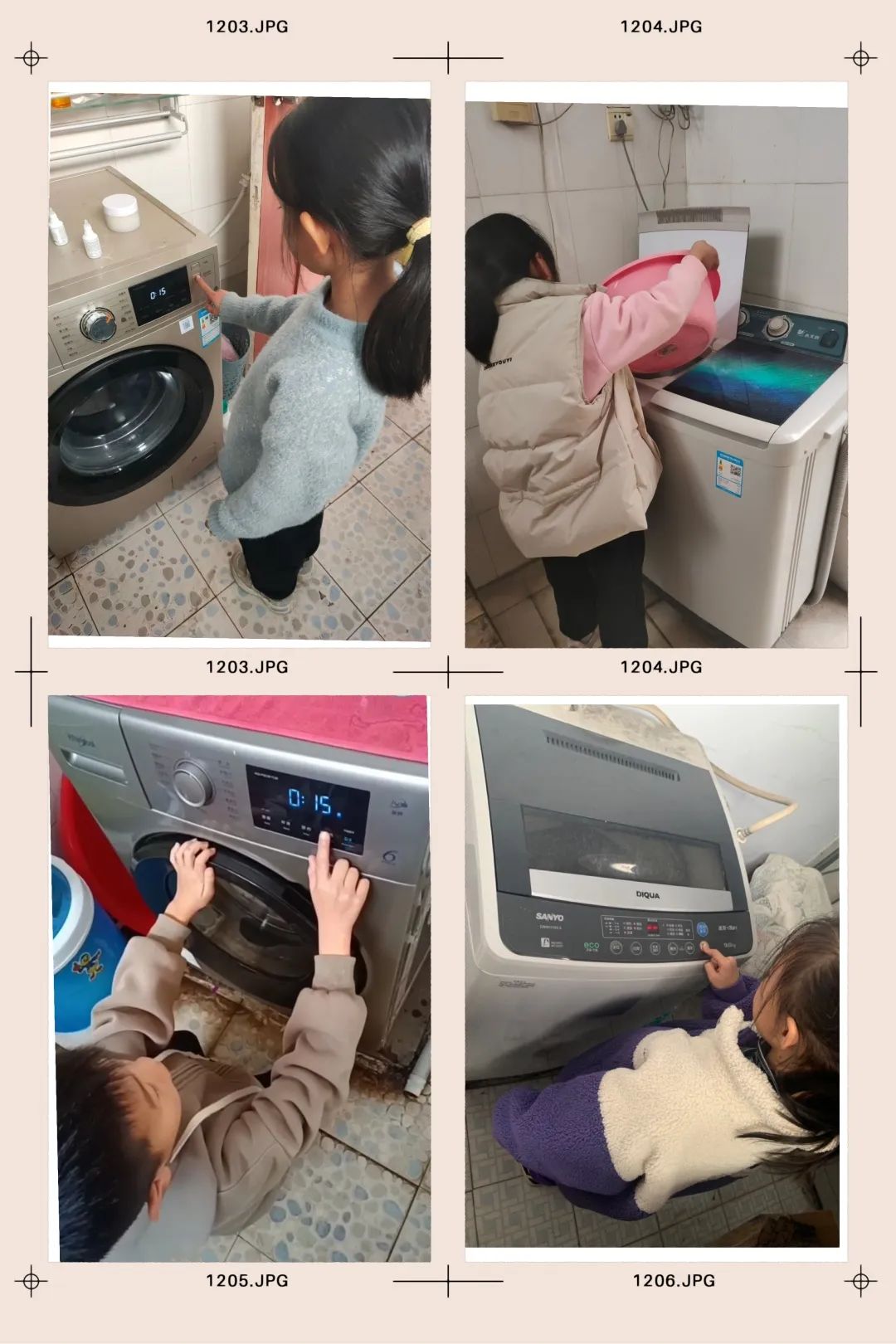 相公街道中心小学三年级线上劳动课程简报