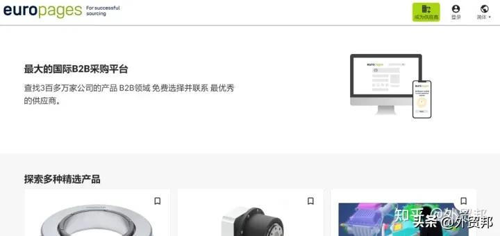 15个真正实用的外贸工具,外贸常用的工具