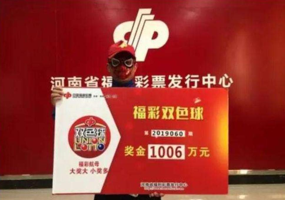 彩票中奖500万领奖有什么要求,如果彩票中了1000万该怎么去领奖