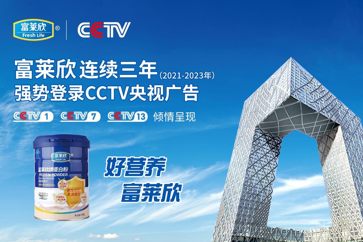 潍坊食品抽检报告怎么查,潍坊奎文区食品安全抽检