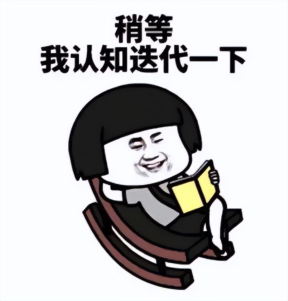 玩不起的快看漫画，玩起了「欺诈」？