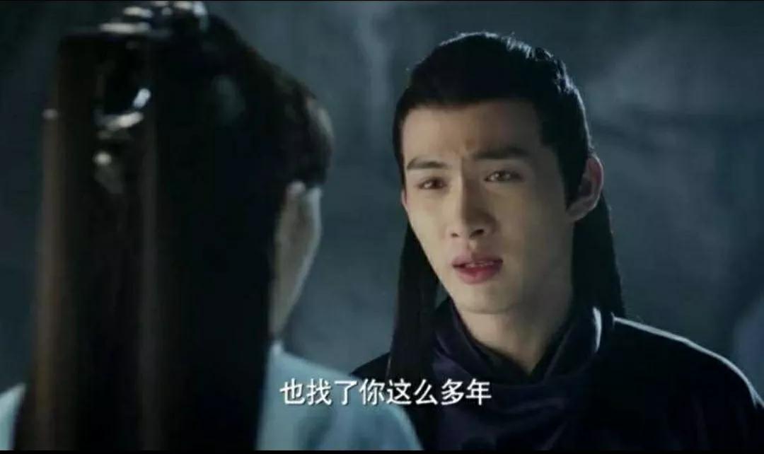 三生三世离镜司音,三生三世十里桃花司音离镜