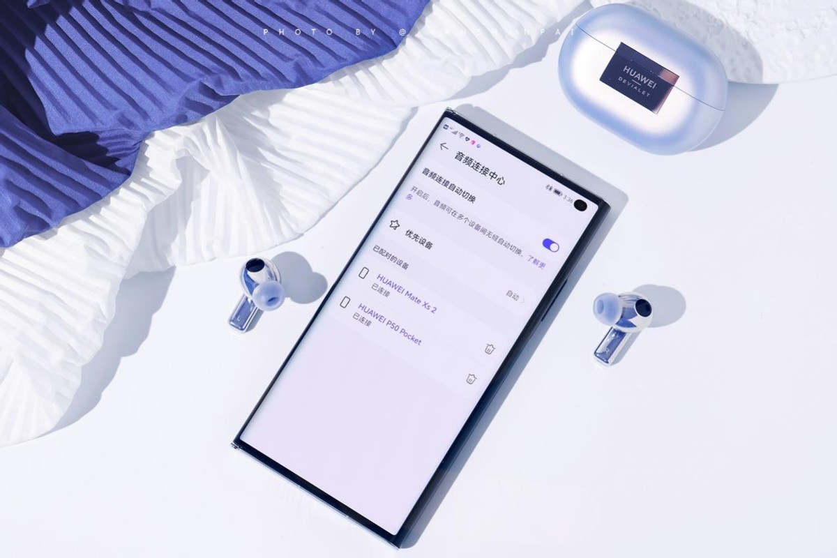 华为freebudspro2支持杜比音效吗,华为freebudspro3选什么音效