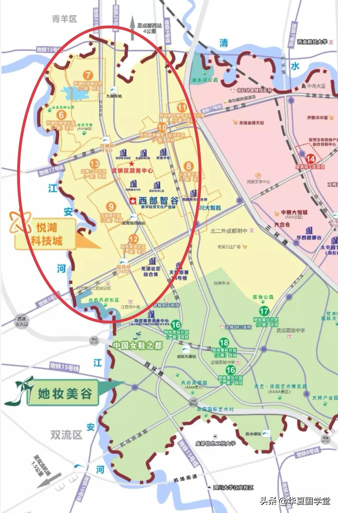 2022年武侯重大项目投资清单发布，看悦湖科技城这个区域如何布局