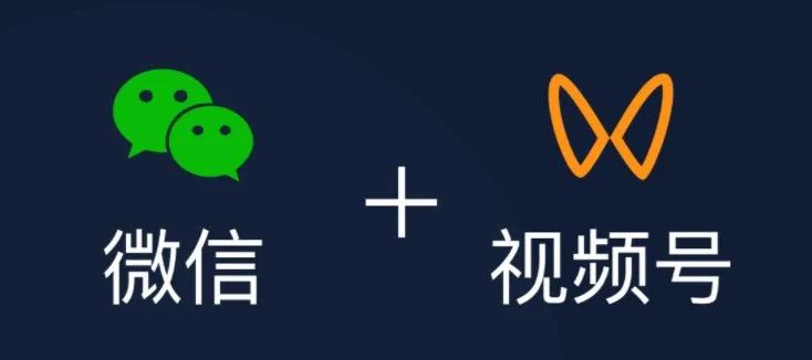 微信的第一个tab,微信界面多了4个功能