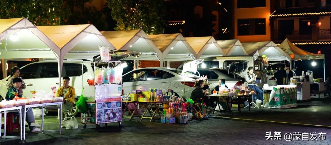 蒙自的风景真美,国庆节穿越时空的视频