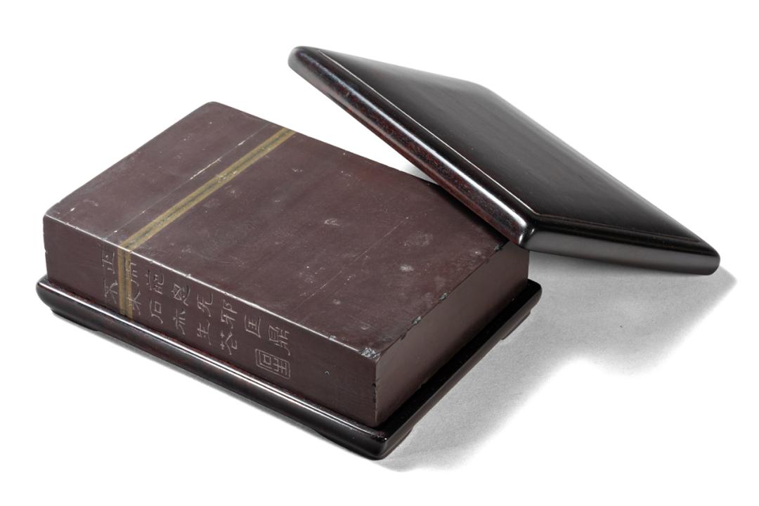 道光青花兽耳方瓶,道光霁蓝釉象耳琮式瓶视频