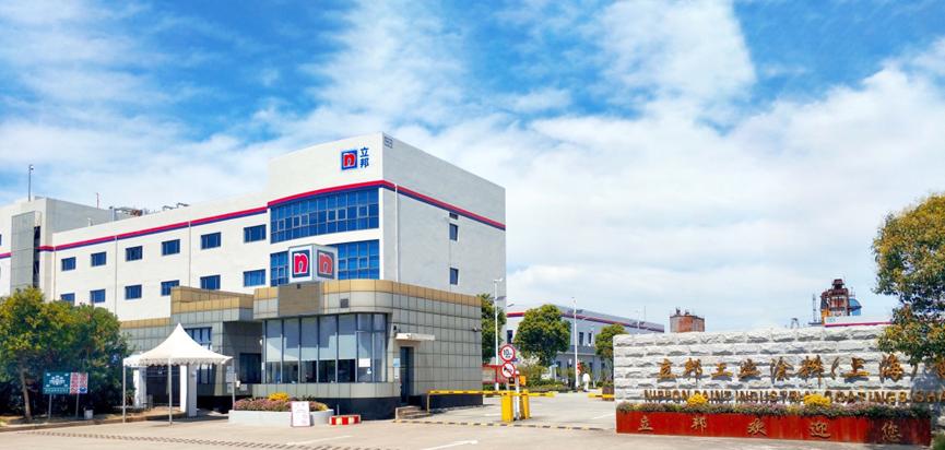 立邦工业涂料有限公司官网,立邦工业漆生产