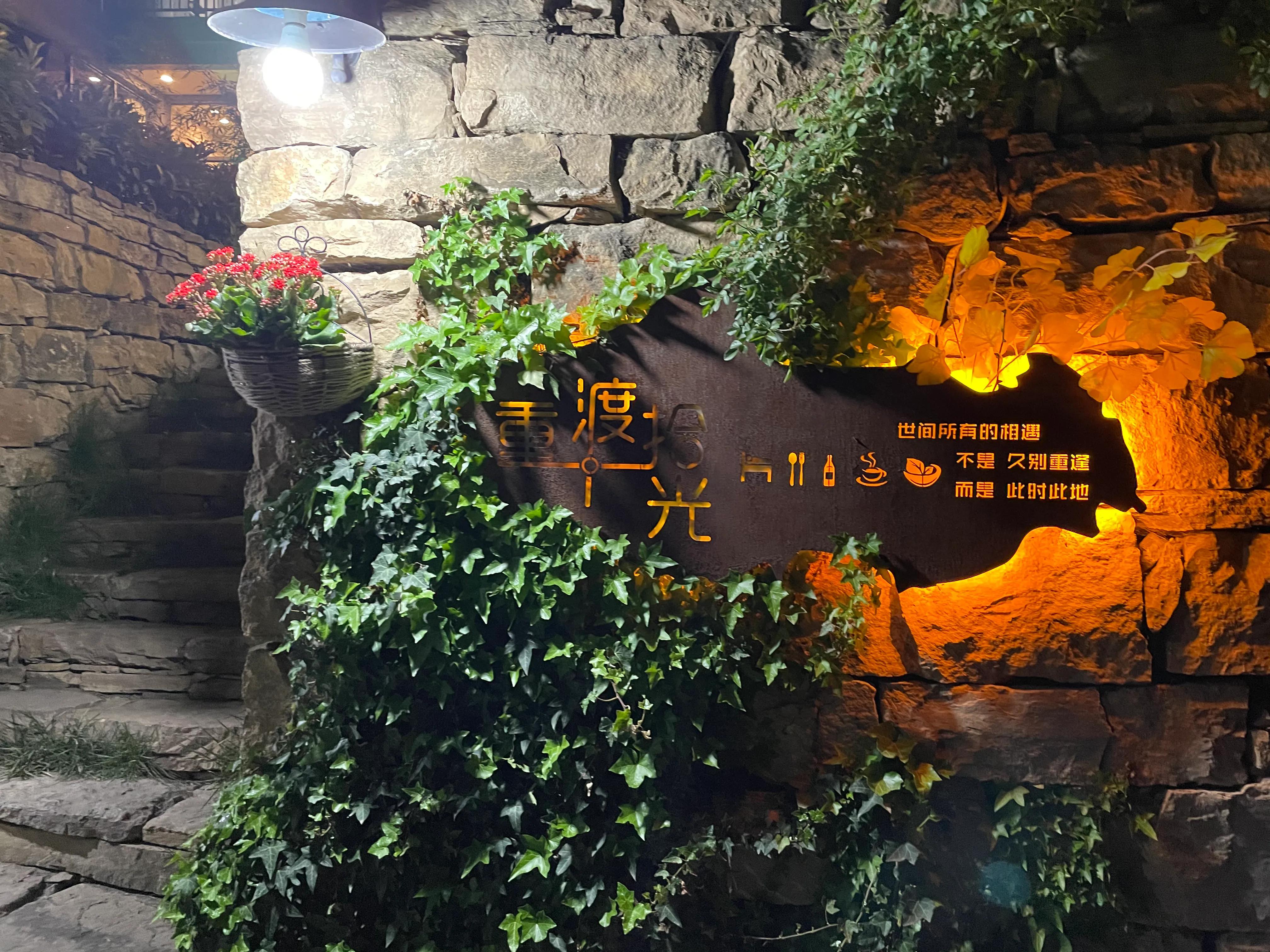 4a级旅游景区,4a级旅游景区有哪些