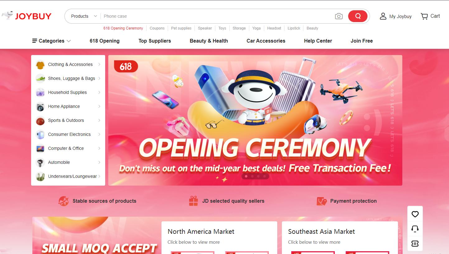 哪些跨境电商平台适合新手卖家做,刚开始做跨境电商选择哪些产品好