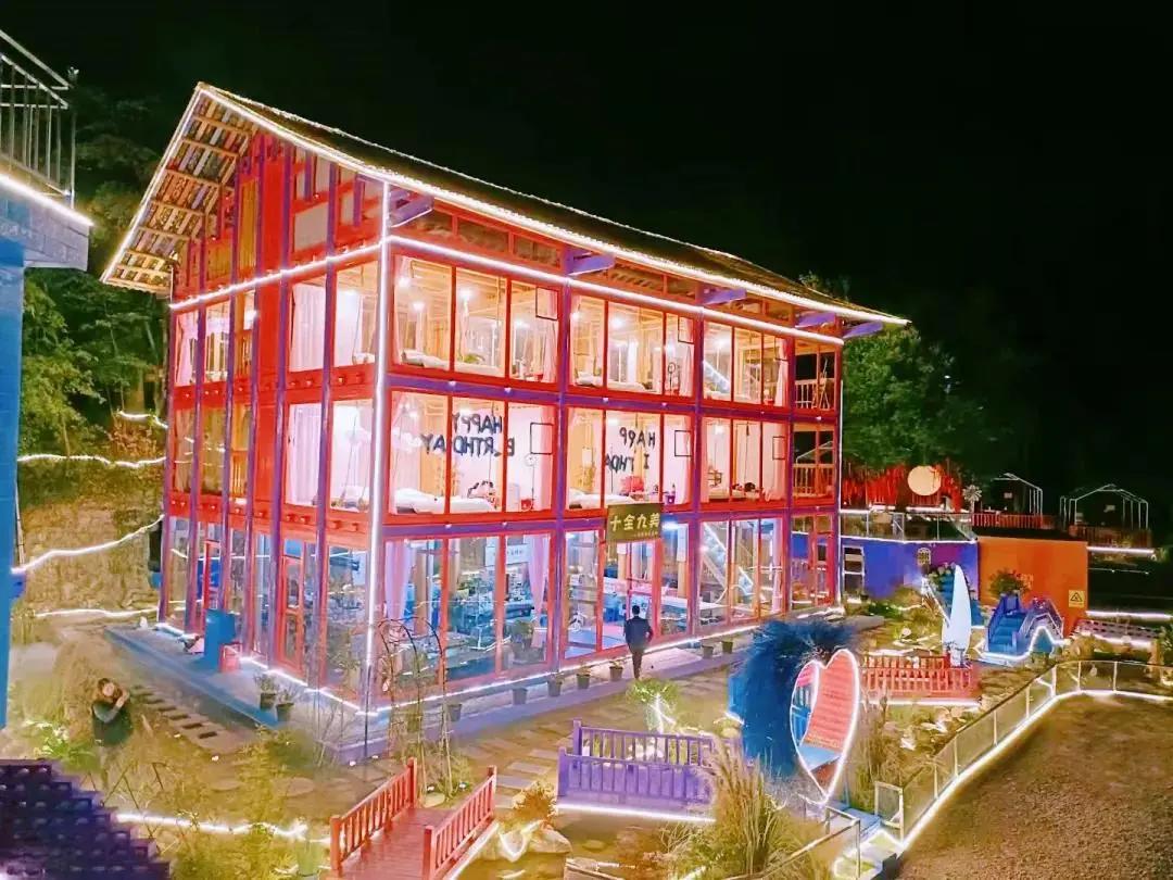 贵阳乌当周围民宿,乌当休闲民宿