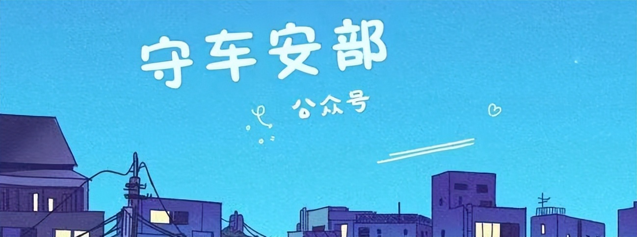 滴滴网约车目前怎么注册,滴滴注册不了网约车