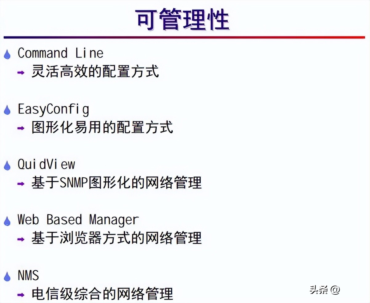 路由器基础知识教程,路由器基础知识120条