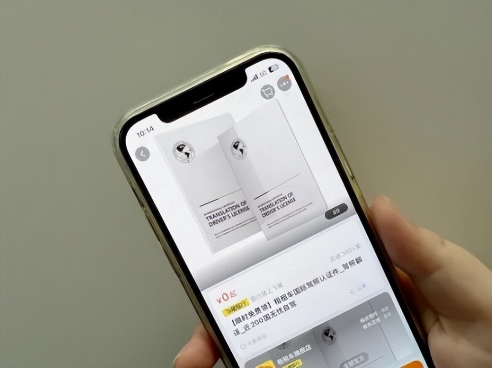 飞猪租车3日优惠价,飞猪免费租车
