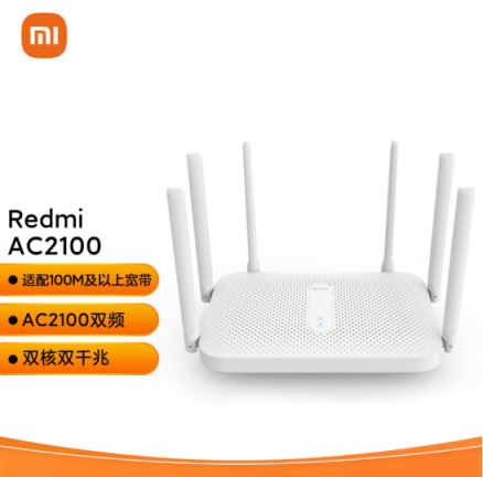 2022年路由器选购指南300元以下,各价位段路由器推荐