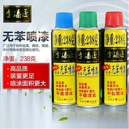 拼多多主图一样会不会降权重,拼多多主图入门思路