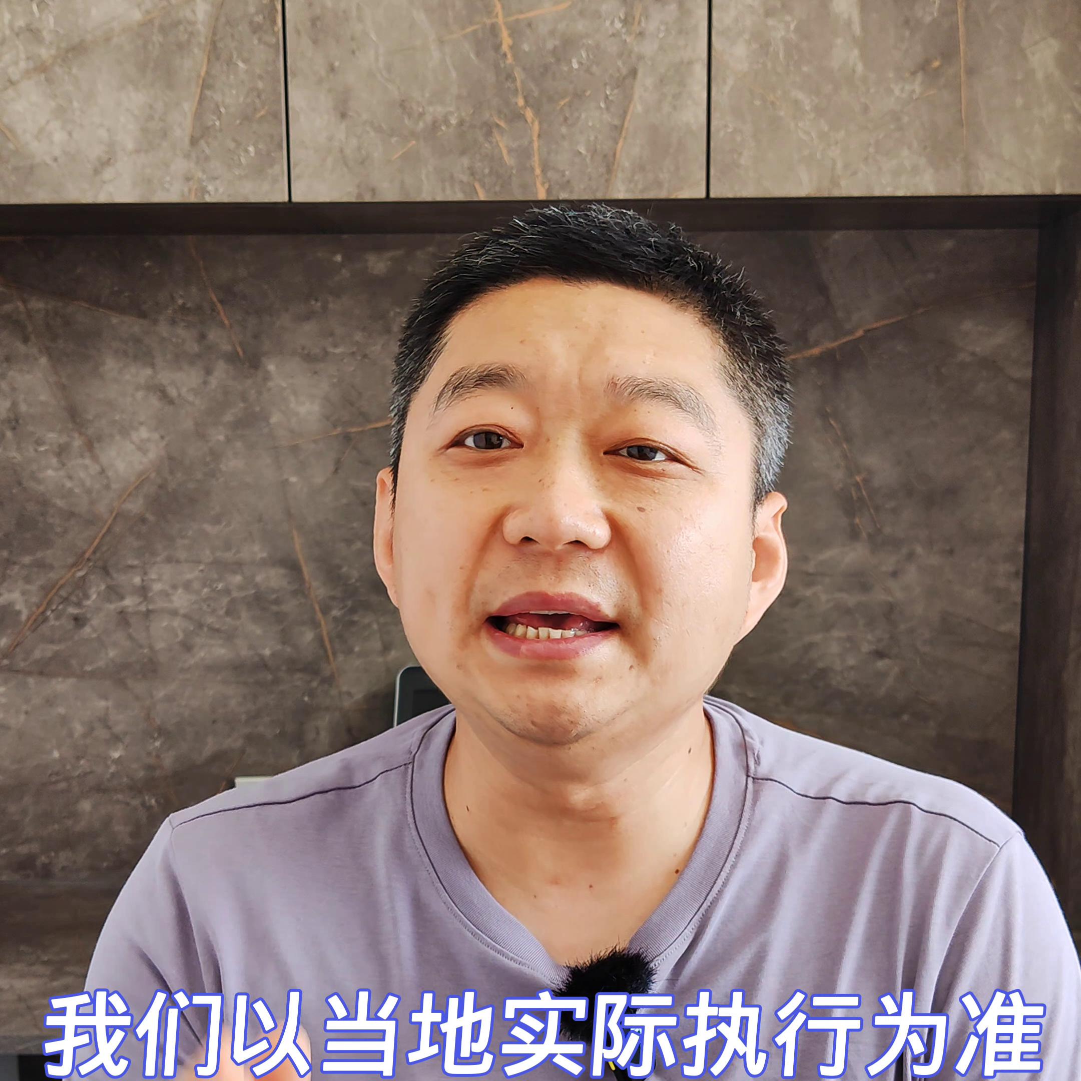 农民怎样申请农业家庭农场,个人家庭农场办理流程及手续