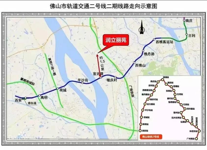 南海润立丽苑多少钱一平方,南海润立丽苑房价多少