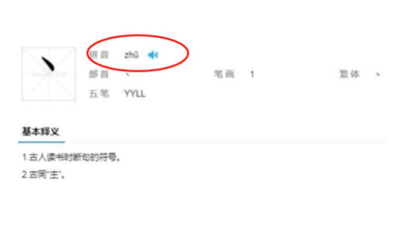 小学生女生取外号,孩子被小朋友起外号家长正确做法