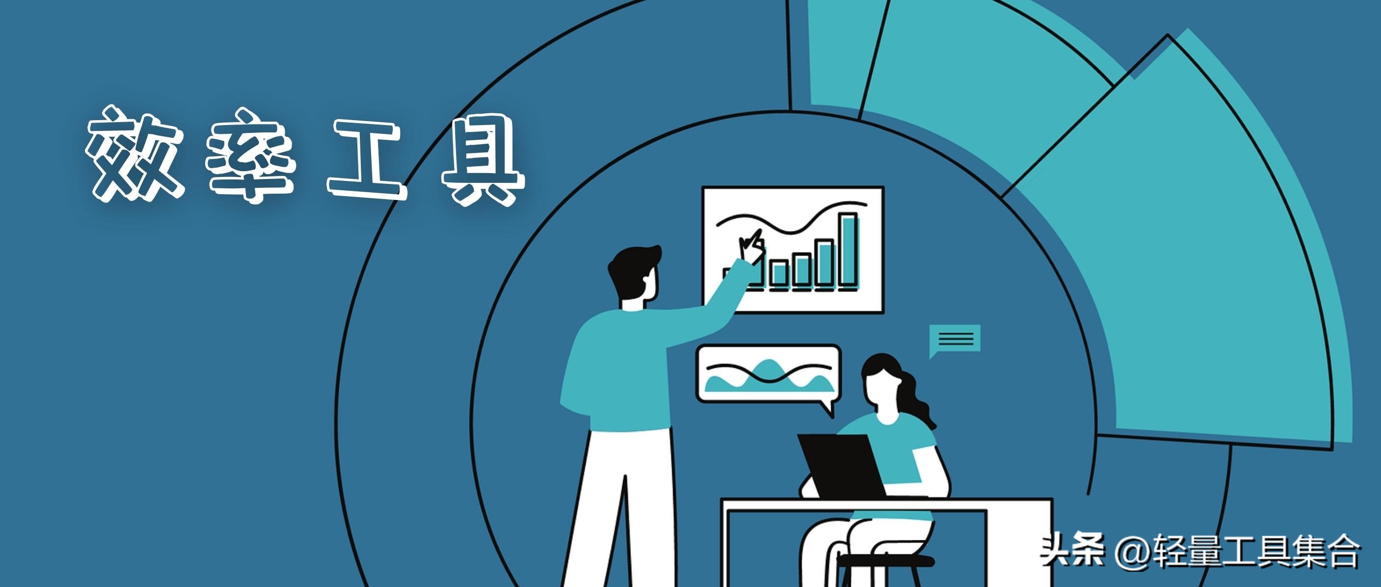 自己制作纯净u盘启动教程,2020年纯净好用的u盘启动工具