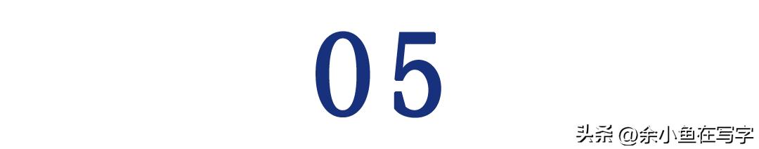 范冰冰尺度最大一部电影，删减50多处依然被禁，揭露人性贪婪丑陋