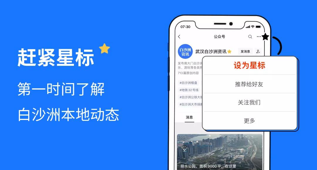 张家湾小学老校区还招生吗,张家湾小学新校区什么时候搬过去