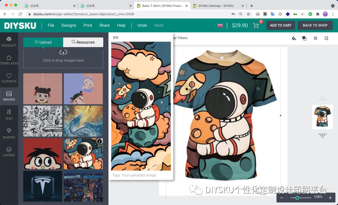 Giclée印刷艺术品：与数码喷印不一般的非凡定制印刷