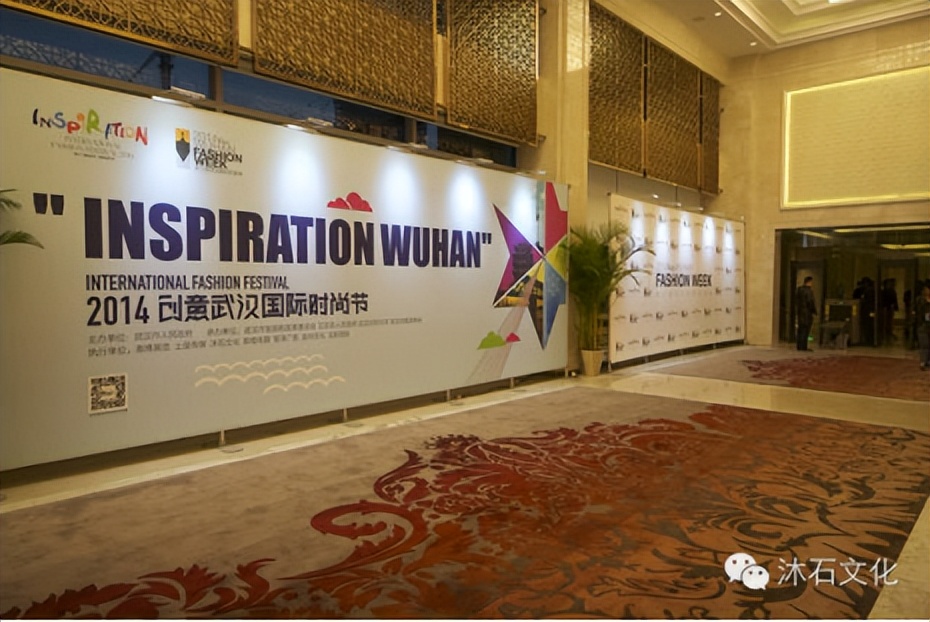 武汉时尚艺术季历年主题,武汉时装周2017时间表