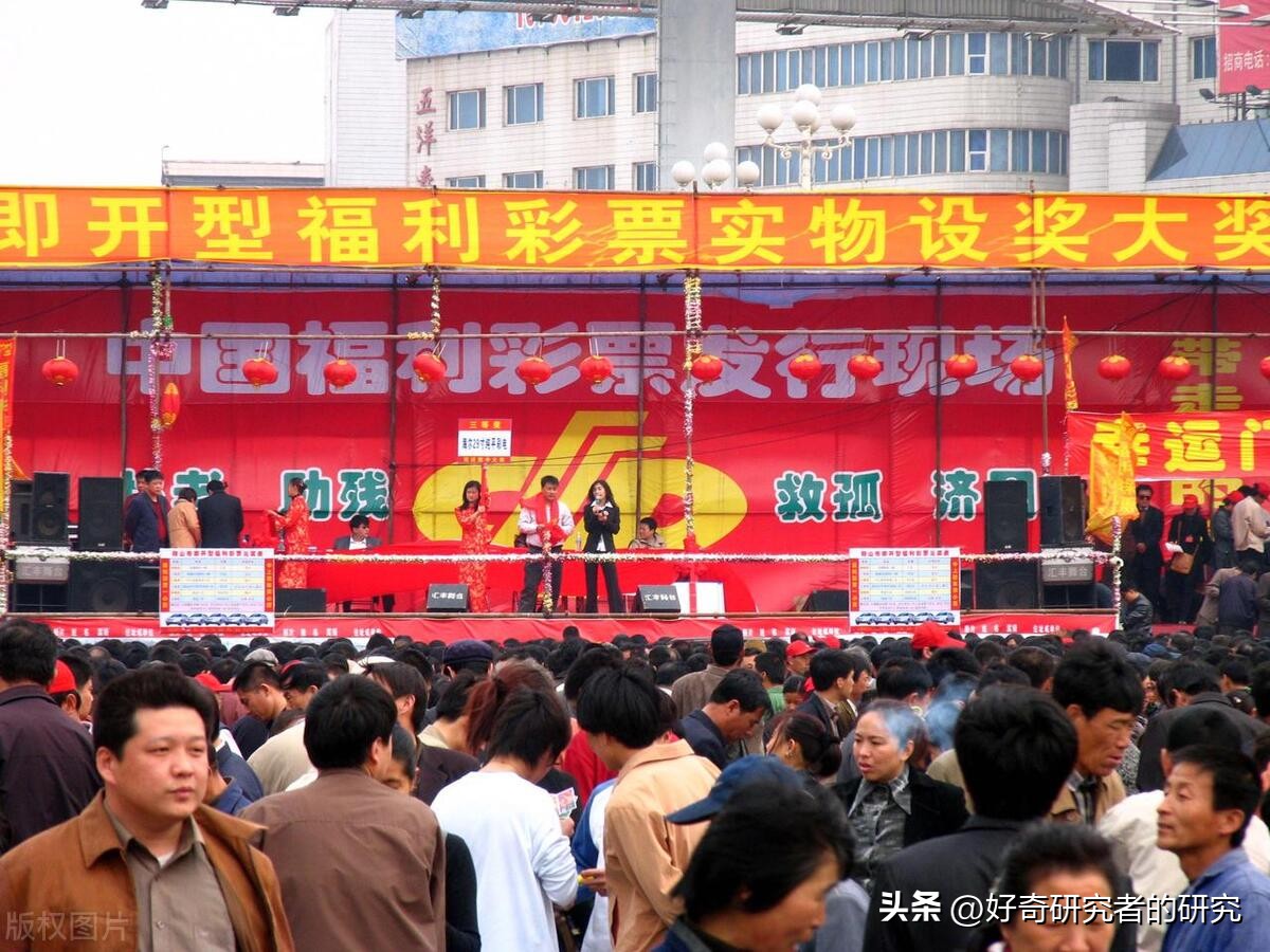 史上准确率极高的3个彩票,盘点人们中彩票高兴瞬间