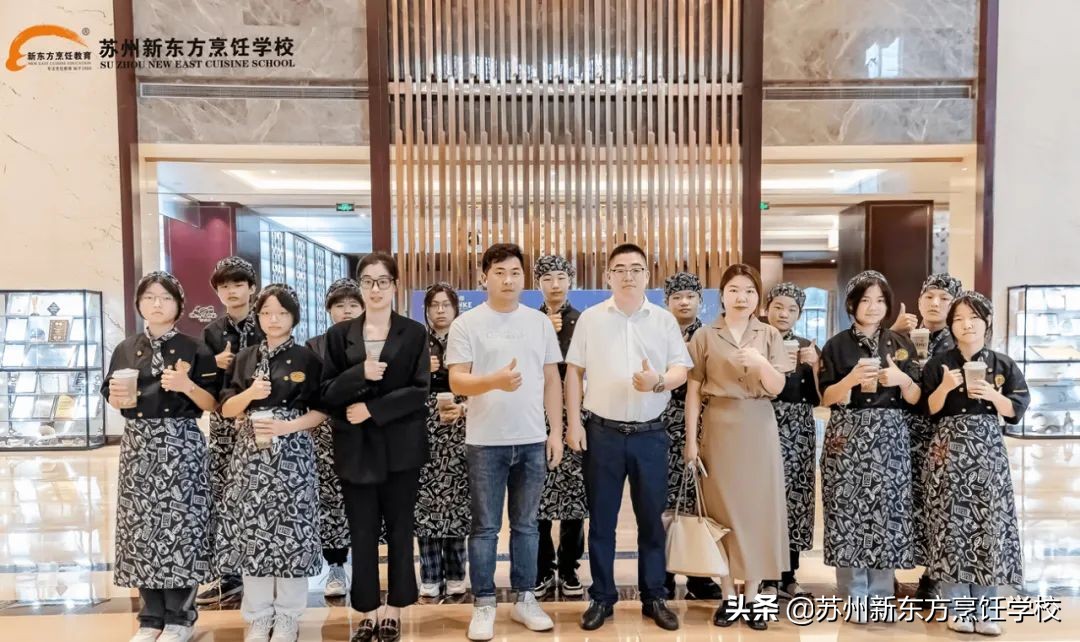 「夏令营回顾」用美味填满生活，这就是传说中的新东方