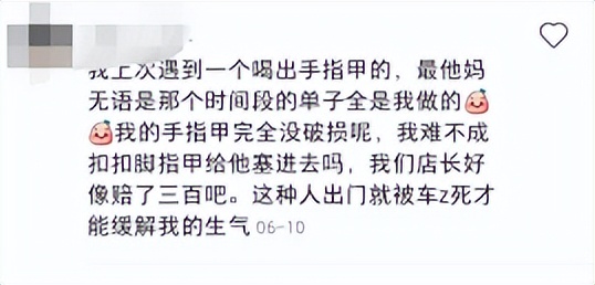 开奶茶店一年可以赚多少钱,开奶茶店半年能赚多少钱