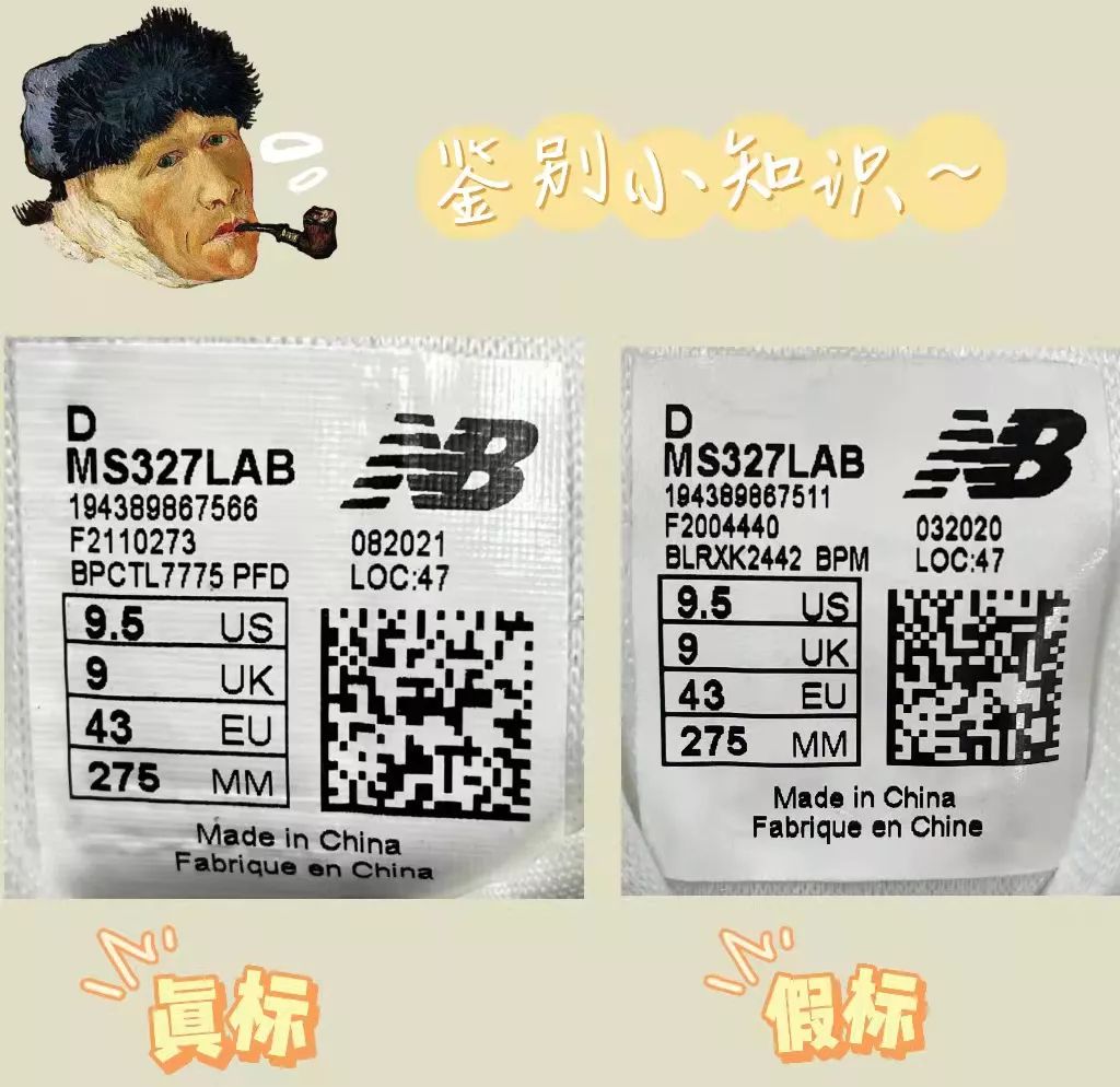 nb327元祖灰穿搭,nb327浅驼色和元祖灰