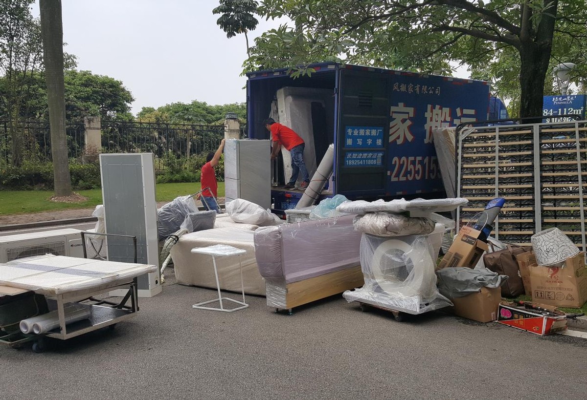 搬家费300元变价,搬家费400变2000