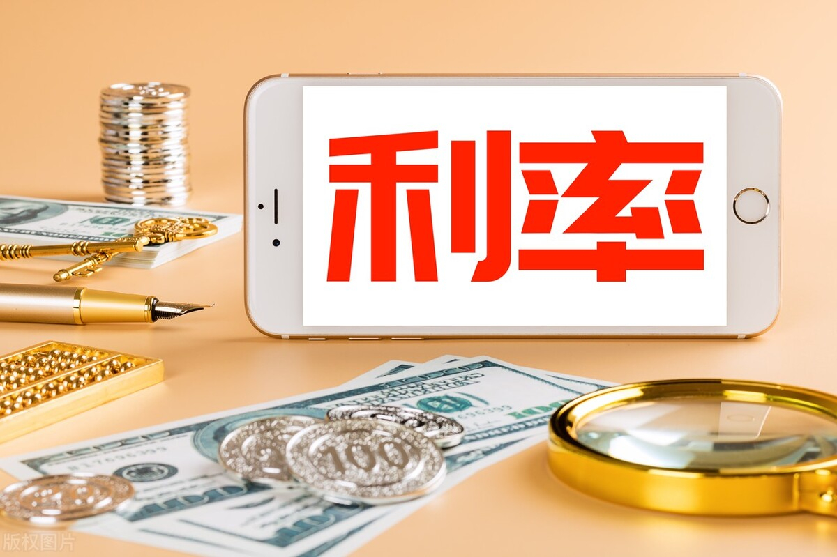 各大银行最新大额存单存款利率表,6大银行大额存单利率最新